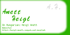 anett heigl business card